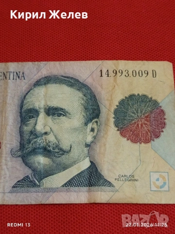 Банкнота 1 песо Аржентина много красива за КОЛЕКЦИЯ ДЕКОРАЦИЯ 53272, снимка 2 - Нумизматика и бонистика - 53185813