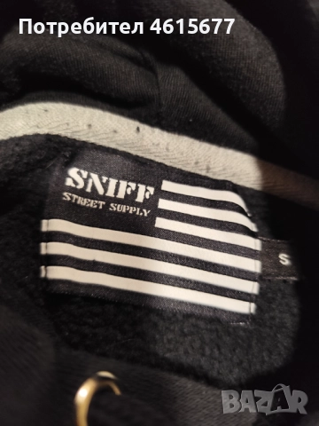 Суичър , снимка 4 - Суичъри - 52101743