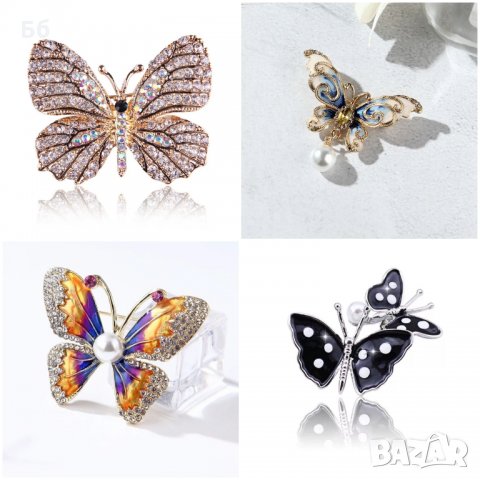 Брошки пеперуди 8 модела, снимка 2 - Други - 34671735