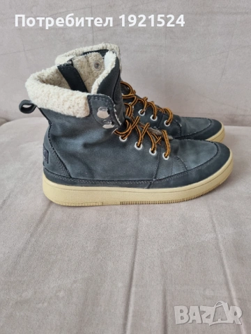 Esprit Оригинални боти