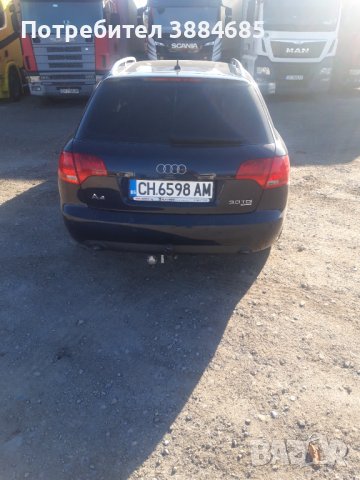 Продавам AUDI A4 AVANT 3000TDI QUATTRO, снимка 4 - Автомобили и джипове - 43595954