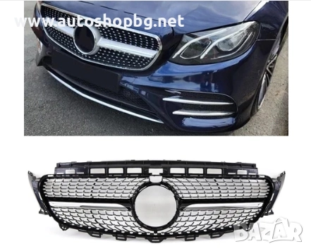 Предна Решетка Merc. E W213 16-20 Diamond, снимка 2 - Аксесоари и консумативи - 51628004