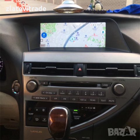 LEXUS RX 2008-2015 - 10.25" АНДРОИД НАВИГАЦИЯ, 9022, снимка 3 - Навигация за кола - 38050135