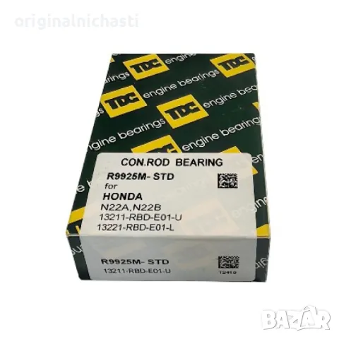 Биелни лагери стандарт ХОНДА ЦРВ 2 3 ФРВ СИВИК АКОРД HONDA CIVIC ACCORD CR-V FR-V 13211RBDE01