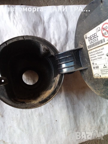 Капачка резервоар за Фолксваген голф 5+ , снимка 2 - Части - 50809444