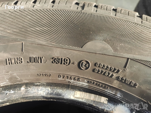 2бр. летни гуми 215/70/15C Continental, снимка 12 - Гуми и джанти - 52847574