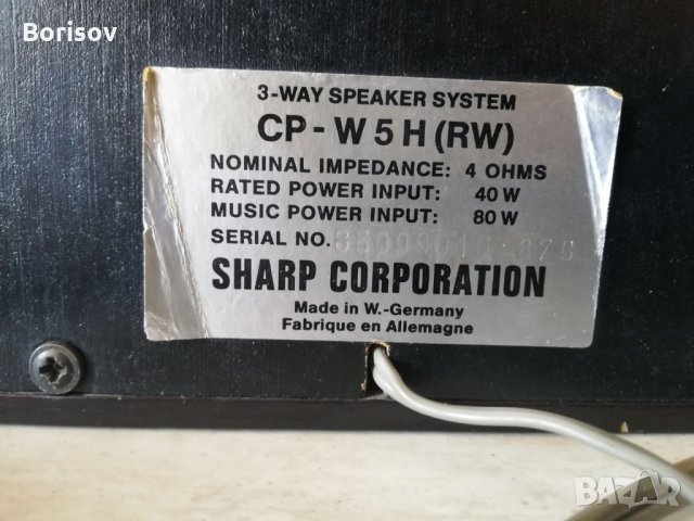 Тонколони Sharp , снимка 3 - Тонколони - 28658070