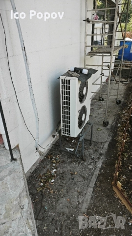 кърти чисти извозва 