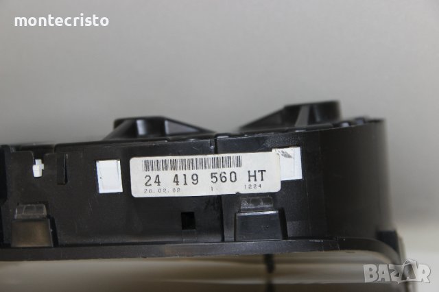 Километраж Opel Zafira A (1999-2005г.) 24 419 560 HT / 24419560HT / 2.0 DTI 16V 101к.с. дизел, снимка 5 - Части - 42935806