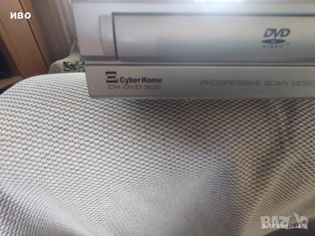 DVD плейър CyberHome CH-DVD 300 с дистанционно – за ремонт или части, снимка 13 - Друга електроника - 51592668