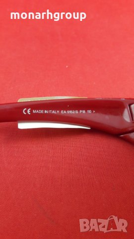 Слънчеви очила Emporio Armani 9152 red , снимка 6 - Слънчеви и диоптрични очила - 26363746
