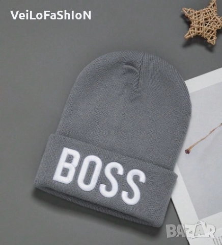 Нова зимна шапка с бродерия BOSS, Унисекс, снимка 2 - Шапки - 48217819