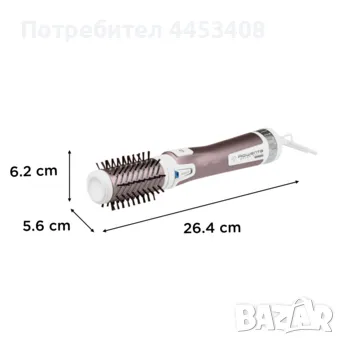 ROWENTA Brush Activ' Premium Care CF9540F0, Въртяща се Четка с Горещ Въздух, 50 и 40 мм, Йонизатор, снимка 5 - Друга електроника - 50337477