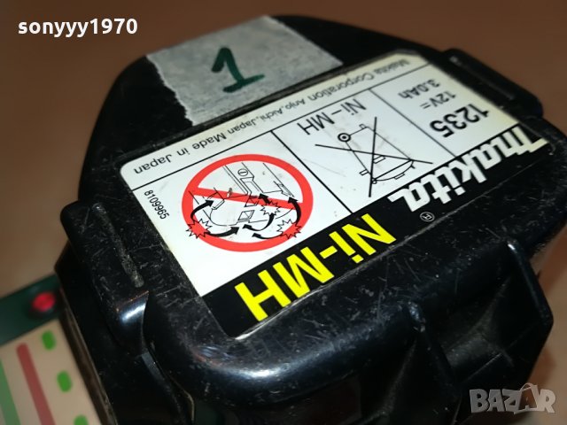 makita charger+makita battery pack 1106211954, снимка 8 - Винтоверти - 33186376