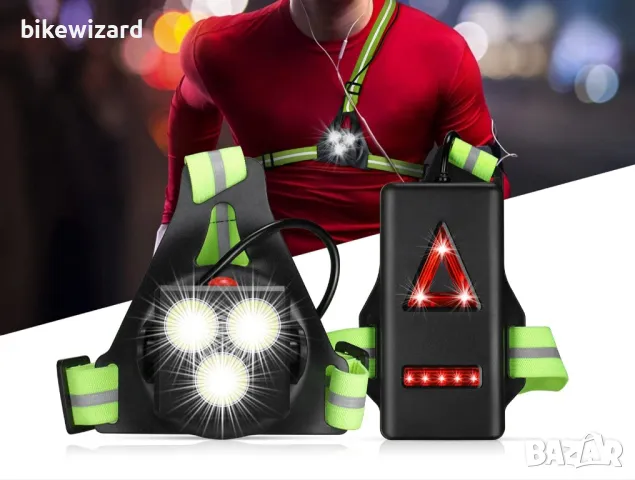 DAWINSIE Спортна светлина за бягане акумулаторна USB LED лампа за бягане водоустойчива НОВА