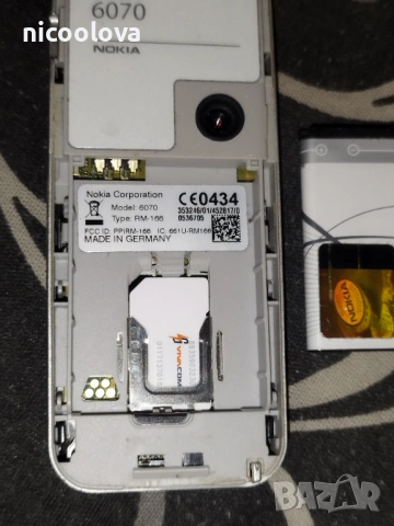 Nokia 6070 , неработещ говорител, снимка 2 - Nokia - 53396780