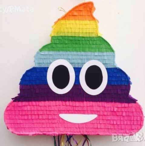 Пинята, снимка 2 - Други - 27672809