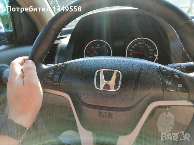 HONDA CRV 3 , снимка 5 - Автомобили и джипове - 35129868