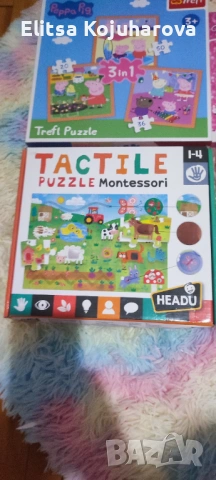 Детски пъзели, снимка 4 - Игри и пъзели - 53248735