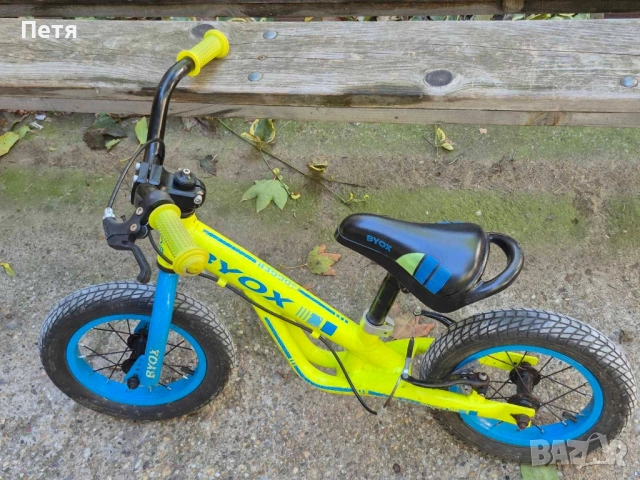 Детски балансиращ велосипед Byox Jogger Жълт