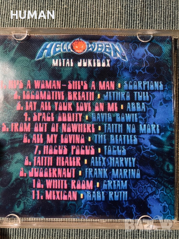 Savatage,Blind Guardian,Helloween , снимка 16 - CD дискове - 44898929