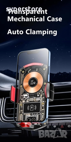 Стойка за телефон с безжично бързо зареждане Digital One SP01032 FJ26, и сензор за отваряне, за възд, снимка 10 - Безжични зарядни - 52532978