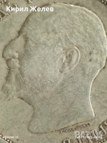 Сребърна монета 1 лев 1913г.  Царство България Цар Фердинанд първи за КОЛЕКЦИЯ 49739, снимка 7 - Нумизматика и бонистика - 51047182