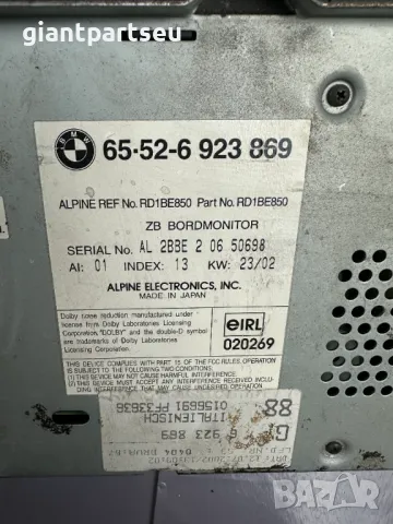 Навигация СД за БМВ BMW E46 6923869, снимка 2 - Части - 49199004