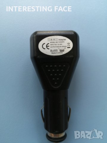 Заряднo OXO за запалка на автомобил USB, снимка 4 - Зарядни за кола - 43630159