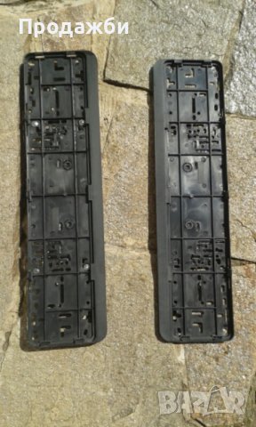 Рамки за табели с номера за лек автомобил, снимка 1