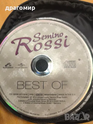 SEMINO ROSSI compact disc, снимка 12 - CD дискове - 48796027