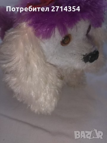 Играчка кученце