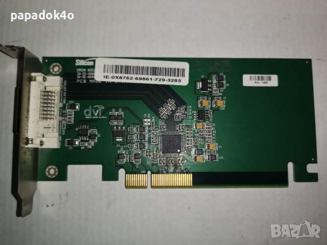 Лот от PCI карти за компютър - pci cards, снимка 9 - Други - 43448574