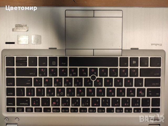 Лаптоп HP EliteBook Folio 9470m i5/4GB DDR3 / 128GB SSD/14"/, снимка 8 - Лаптопи за работа - 37970994