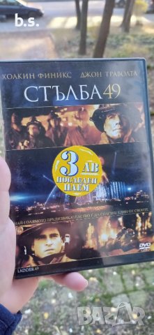 Стълба 49 с Хоакин Финикс и Джон Траволта DVD , снимка 1 - DVD филми - 43461096