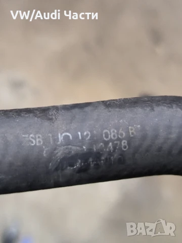 Маркучи антифриз за Голф 4 Ауди А3 Сеат Шкода Бора VW Golf 4 Audi A3 Seat Skoda Bora 1J0121086B, снимка 3 - Части - 50925094