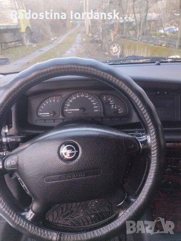 Продавасе, снимка 4 - Автомобили и джипове - 53231125