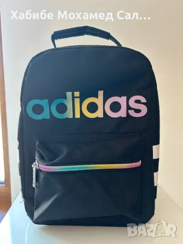 Хладилна чантичка 45