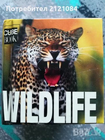 Wildlife / Mini Cubе Book , снимка 1