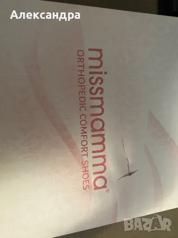 Дамски боти, снимка 2 - Дамски боти - 48855334