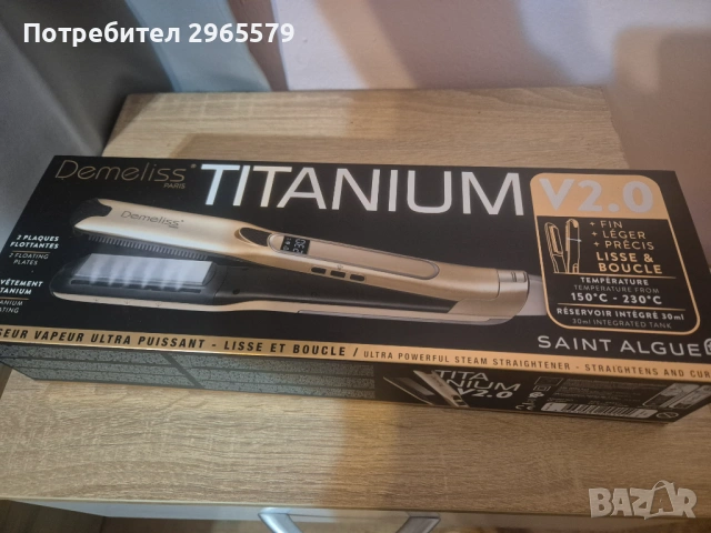 Професионална преса за коса с пара, снимка 2 - Друга електроника - 53457488