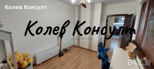 Продавам 3-стаен Апартамент в гр. Хасково, Цвнтър, снимка 3 - Апартаменти - 51822158