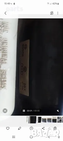 Серво и Помпа 1.4 - 1.6 - 1.8 Бензин VW Голф 4 (1)
- Ауди A3 8L
- Сеат
- Шкода - 038129637l, снимка 6 - Части - 47517174