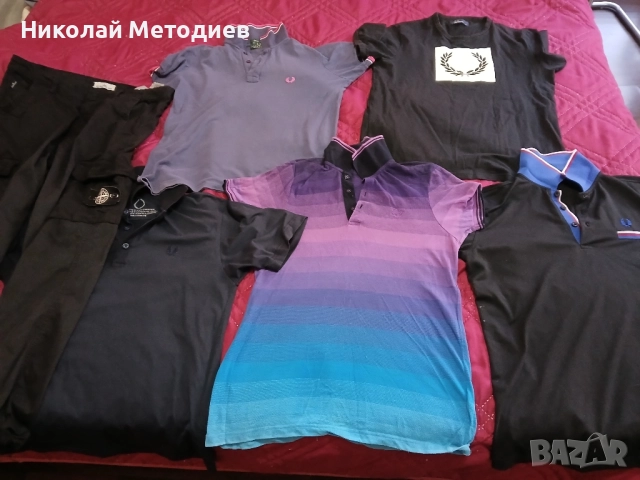 Тениски Фред Пери 