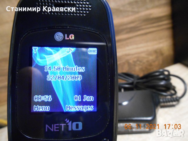 LG 400  NET10 -Cell Phone - Black 2008, снимка 11 - LG - 34776951