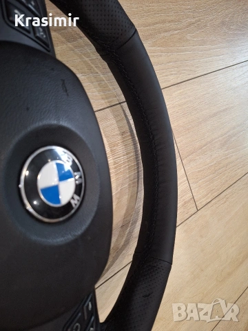 М Волан БМВ е90, снимка 6 - Аксесоари и консумативи - 53152647