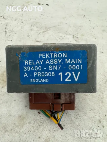 Реле за Хонда Акорд, Honda Accord, 39400SN70001 PR0308