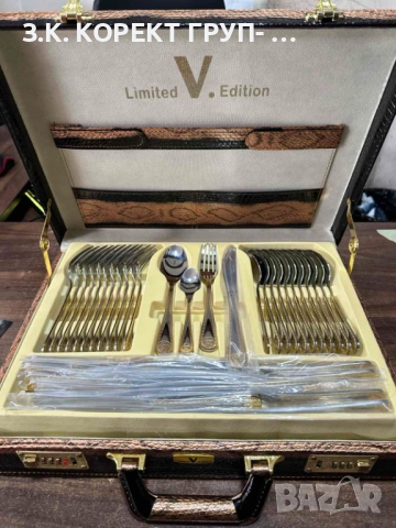 Луксозни прибори за хранене Limited V. Edition 72 части