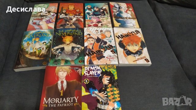 Книги Манга/ Manga