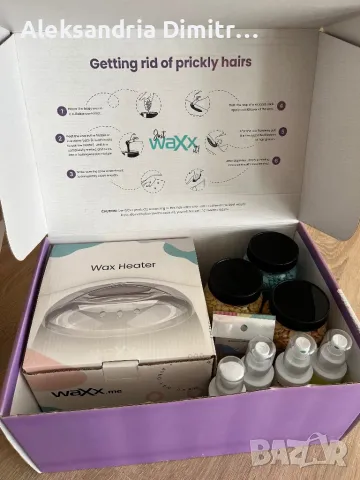 Wax Boxx кола маска комплект,промо цена, снимка 4 - Козметика за тяло - 47893895